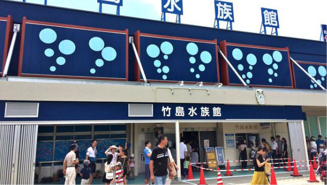 蒲郡市観光協会公式サイト がまごおり ナビ 宿泊プラン2105 蒲郡市観光協会公式サイト がまごおり ナビ 宿泊プラン2105