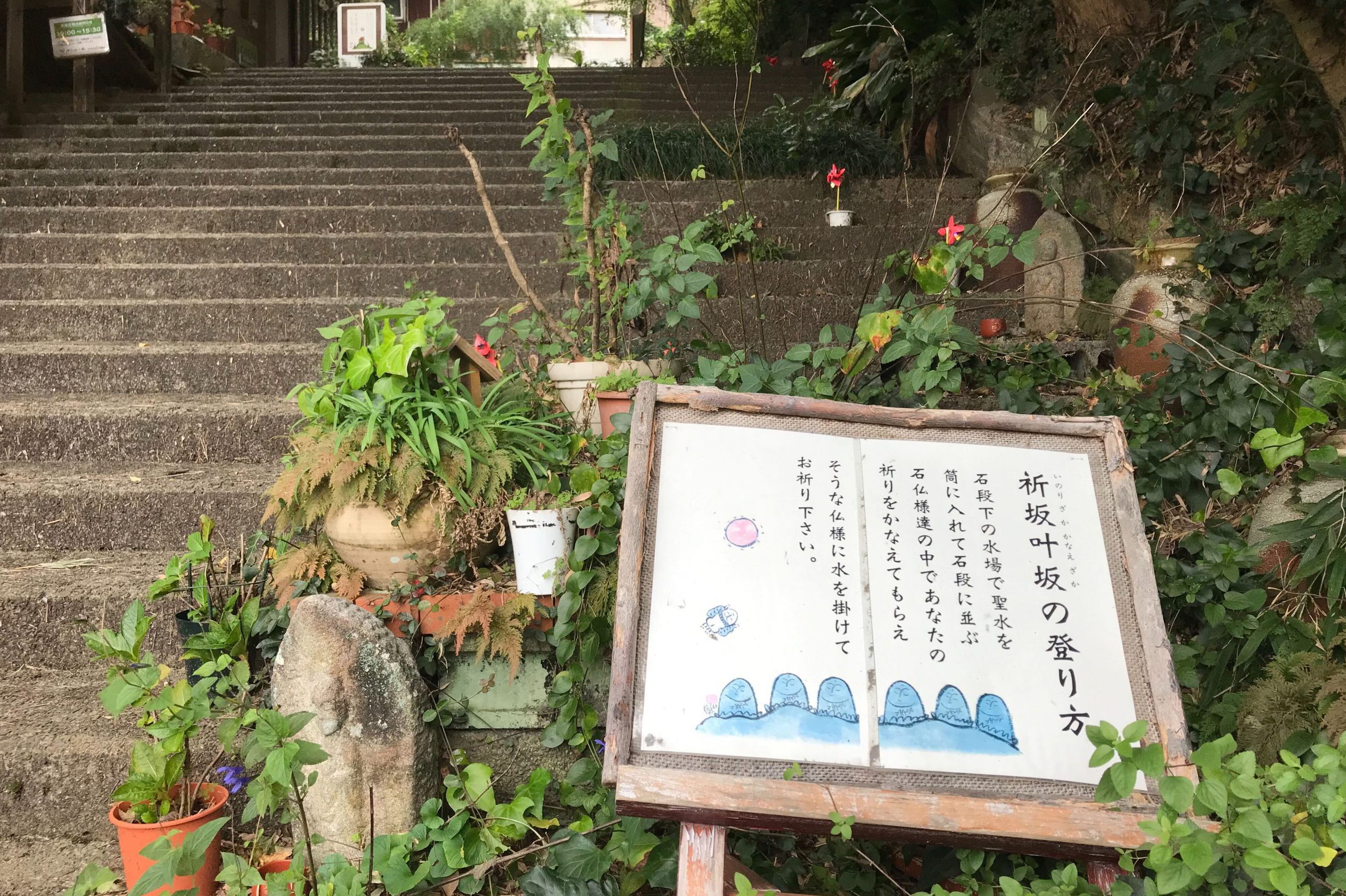 蒲郡市観光協会公式サイト がまごおり ナビ スポットカテゴリ 観る 蒲郡市観光協会公式サイト がまごおり ナビ スポットカテゴリ 観る